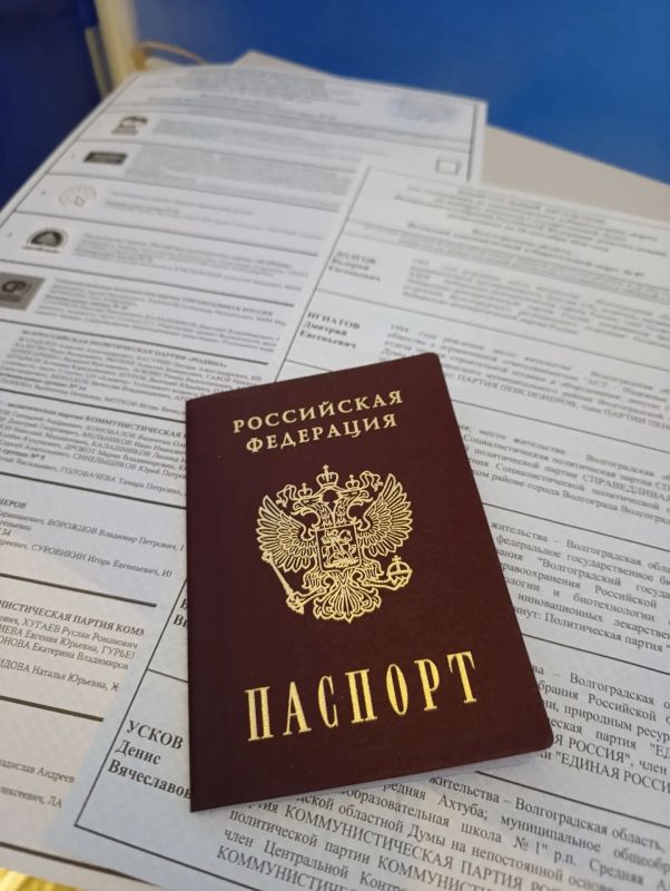 Завершился первый из трех дней голосования