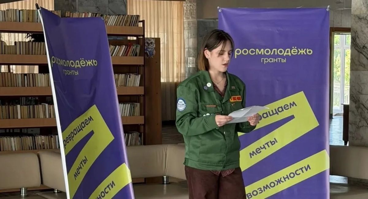 Наши ребята отлично показывают себя в грантовых конкурсах по всей стране Наши ребята отлично показывают себя в грантовых конкурсах по всей стране