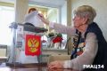101-летняя участница Великой Отечественной войны и Сталинградской битвы Александра Семёновна Машкова проголосовала на выборах