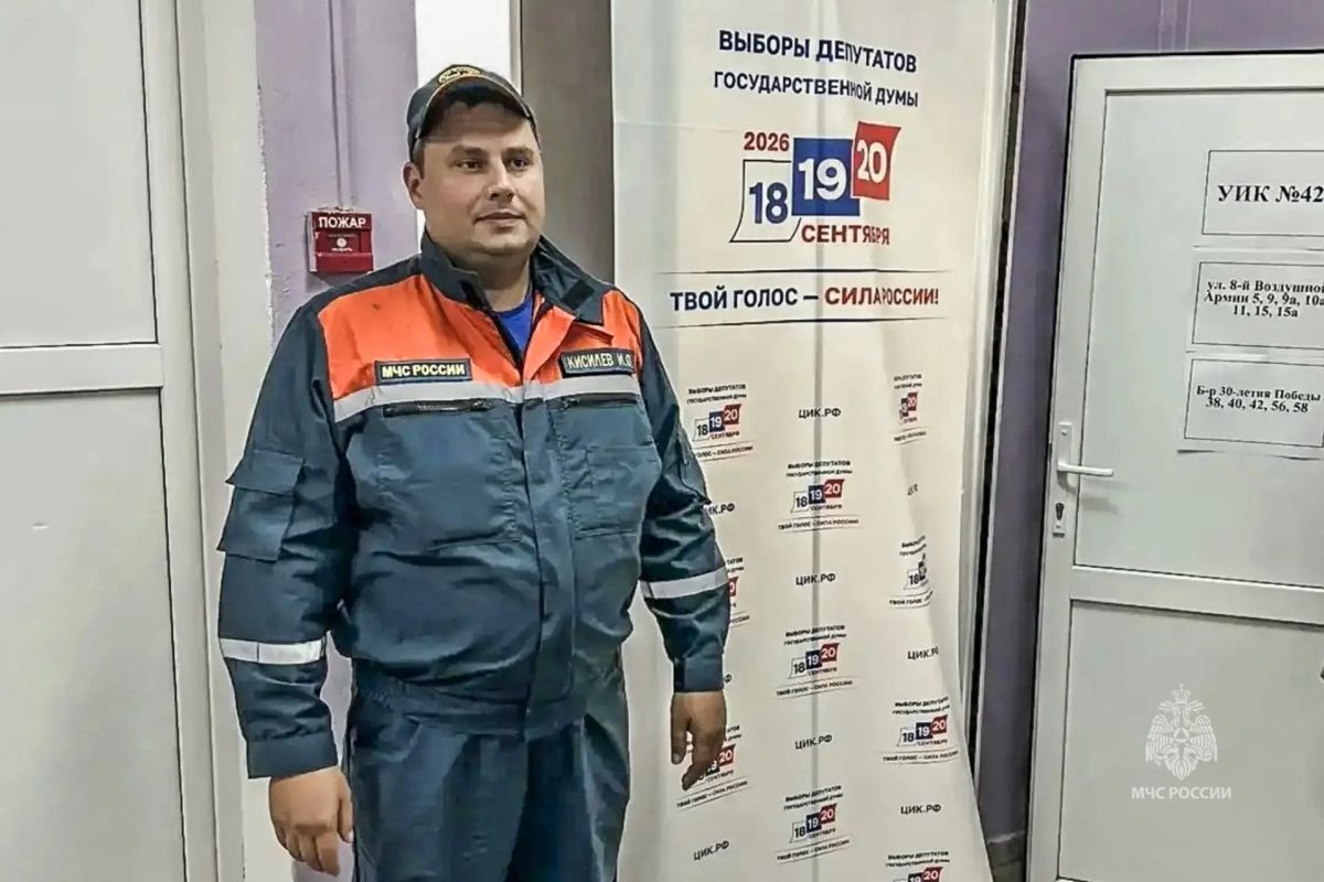 Сотрудники МЧС России обеспечивают безопасность в период проведения выборов Сотрудники МЧС России обеспечивают безопасность в период проведения выборов
