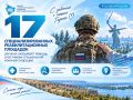 #ЦифраНедели | 17 площадок, где помощь становится шагом к новым возможностям