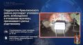 Следователь Кумылженского района расследует уголовное дело, возбужденное в отношении мужчины, причинившего увечья родственнику
