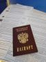 Завершился первый из трех дней голосования