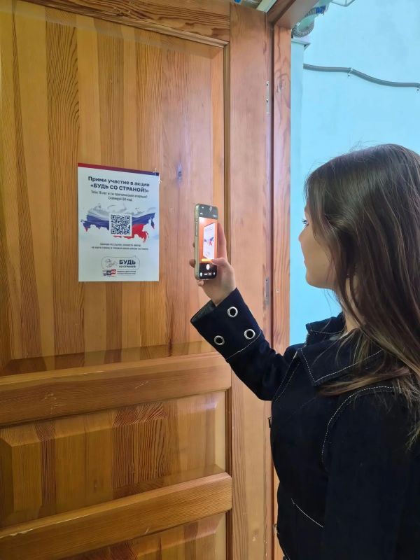 Первый день голосования завершен Первый день голосования завершен
