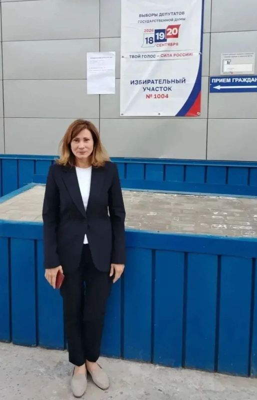 Выборы-2026. В Волгоградской области продолжается третий, заключительный день голосования на выборах депутатов Государственной Думы ФС РФ IX созыва Выборы-2026. В Волгоградской области продолжается третий, заключительный день голосования на выборах депутатов Государственной Думы ФС РФ IX созыва