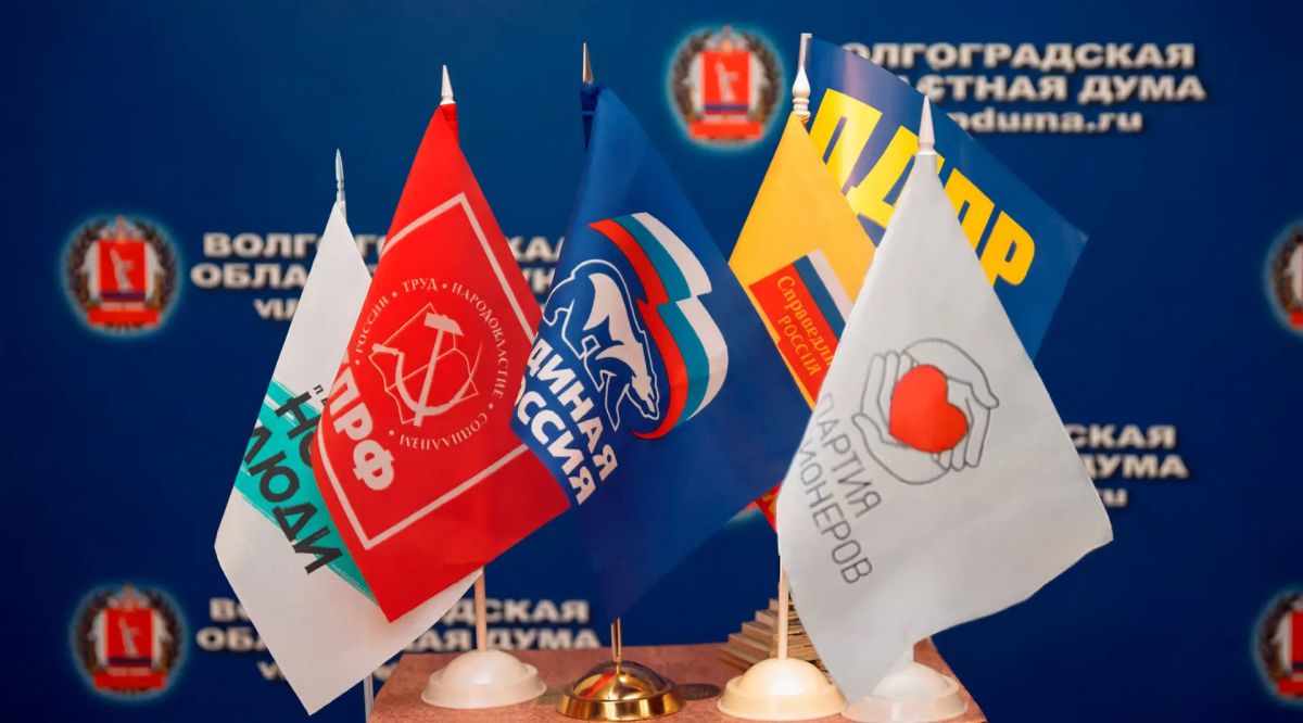 Завершилось голосование на выборах депутатов Государственной Думы девятого созыва, дополнительных выборах депутата Волгоградской областной Думы, местных выборах