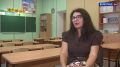 «ЗЕМЛЯКИ: КРУПНЫМ ПЛАНОМ»: героиней нового выпуска стала учитель начальных классов Светлана Иванова