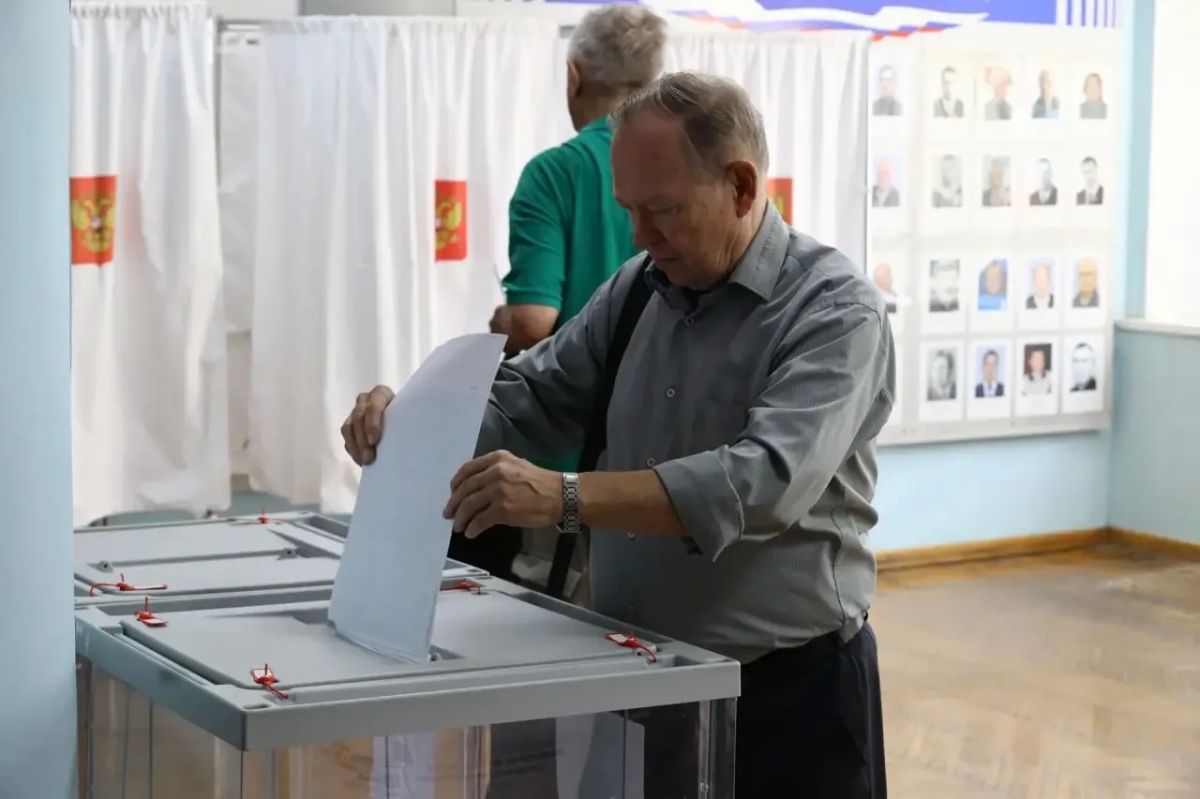 Трехдневное голосование завершилось
