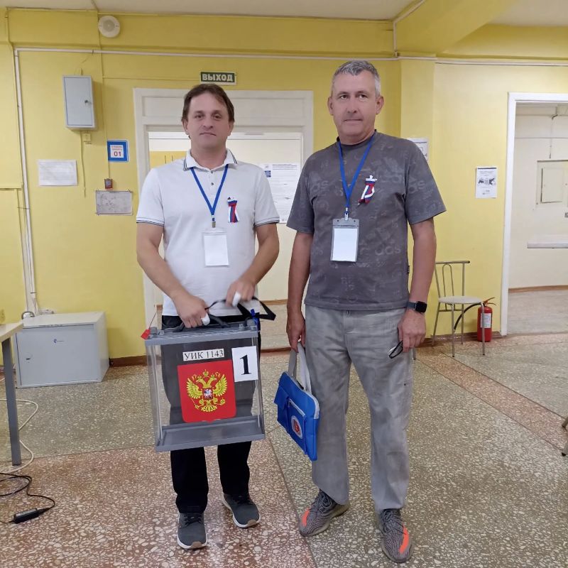 Проголосовать можно и на дому Проголосовать можно и на дому