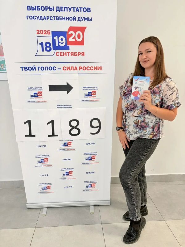 Три дня — без нарушений: голосование завершено