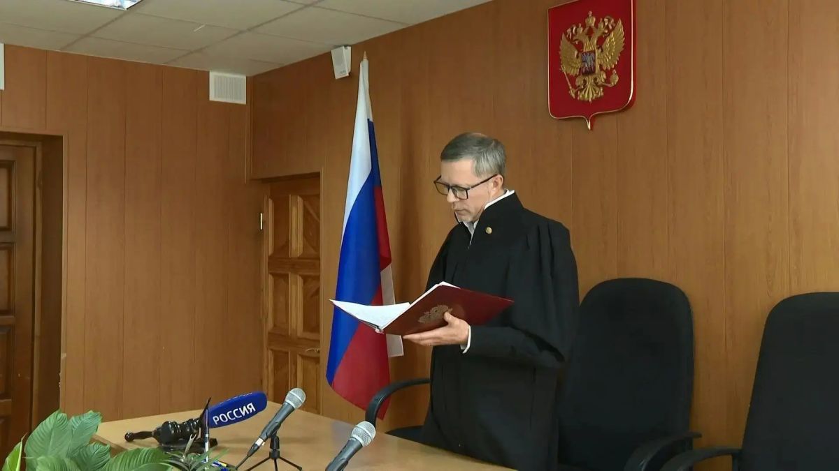 В Волгоградской области вынесен приговор по уголовному делу об организации финансовой пирамиды с незаконным привлечением денежных средств граждан на сумму 846 млн рублей В Волгоградской области вынесен приговор по уголовному делу об организации финансовой пирамиды с незаконным привлечением денежных средств граждан на сумму 846 млн рублей