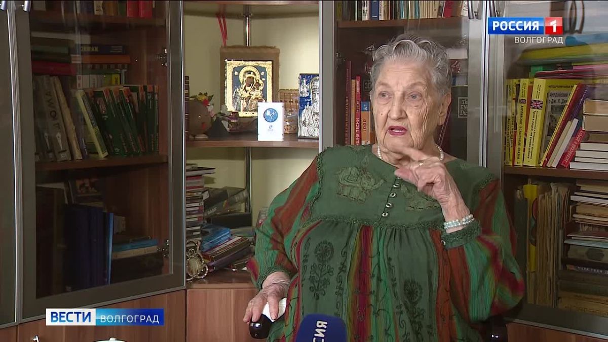 Прокуратура помогла 92-летней волгоградке получить статус «Житель осажденного Сталинграда»