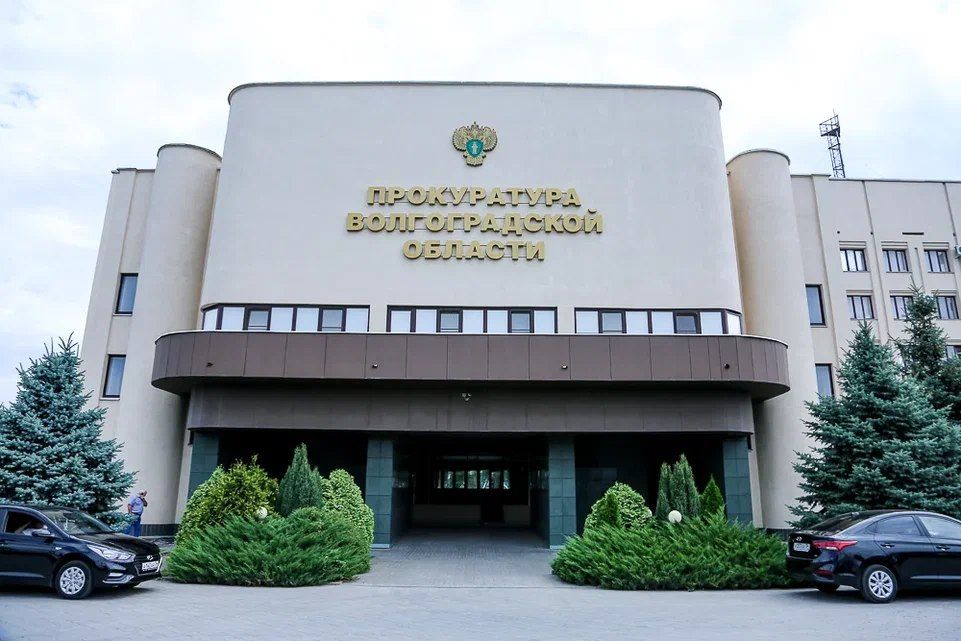 Прокурор Волгоградской области Денис Костенко совместно с Уполномоченным по защите прав предпринимателей в регионе Ольгой Устиновой проведет личный прием представителей предпринимательского сообщества
