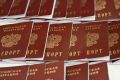 Жители Волгоградской области могут по собственному желанию внести в свой паспорт шесть дополнительных отметок
