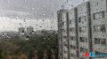 Синоптики рассказали, какая погода ждёт Волгоград в конце сентября