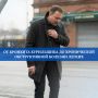 Узнать о приближении курильщика можно по характерному кашлю, который возникает из-за длительного вдыхания табачного дыма, содержащего сажу, смолы и другие токсичные вещества
