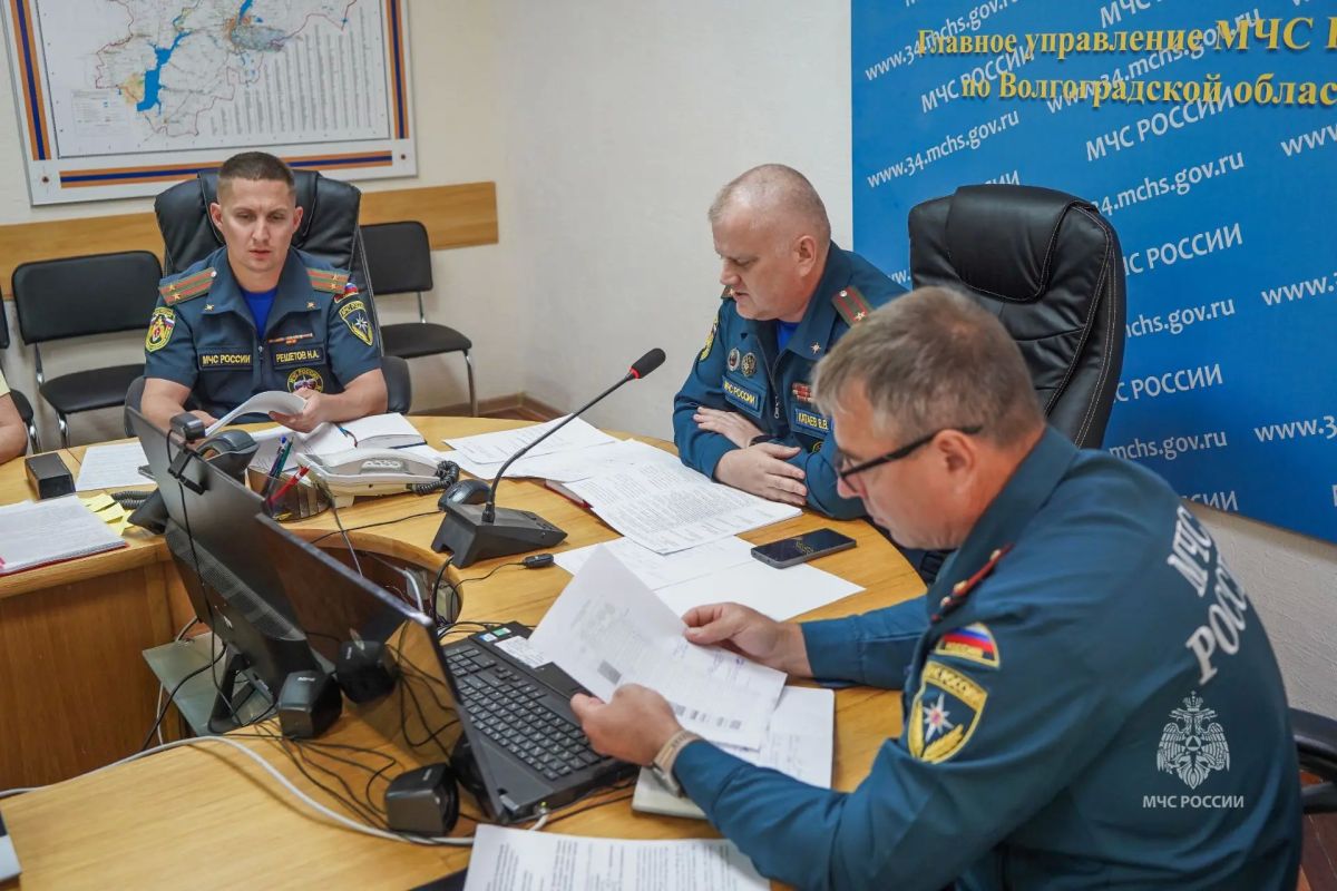 В Волгограде обсудили предстоящую тренировку по гражданской обороне