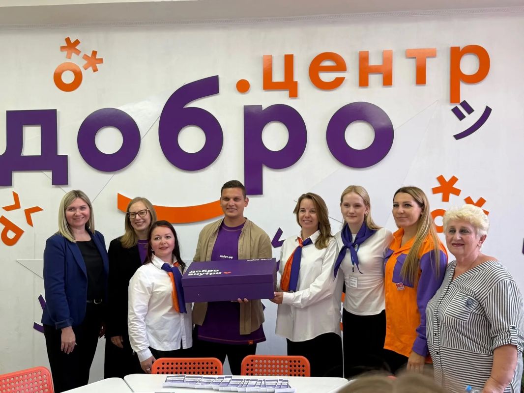 Вчера открыли новую точку притяжения для волонтёров региона