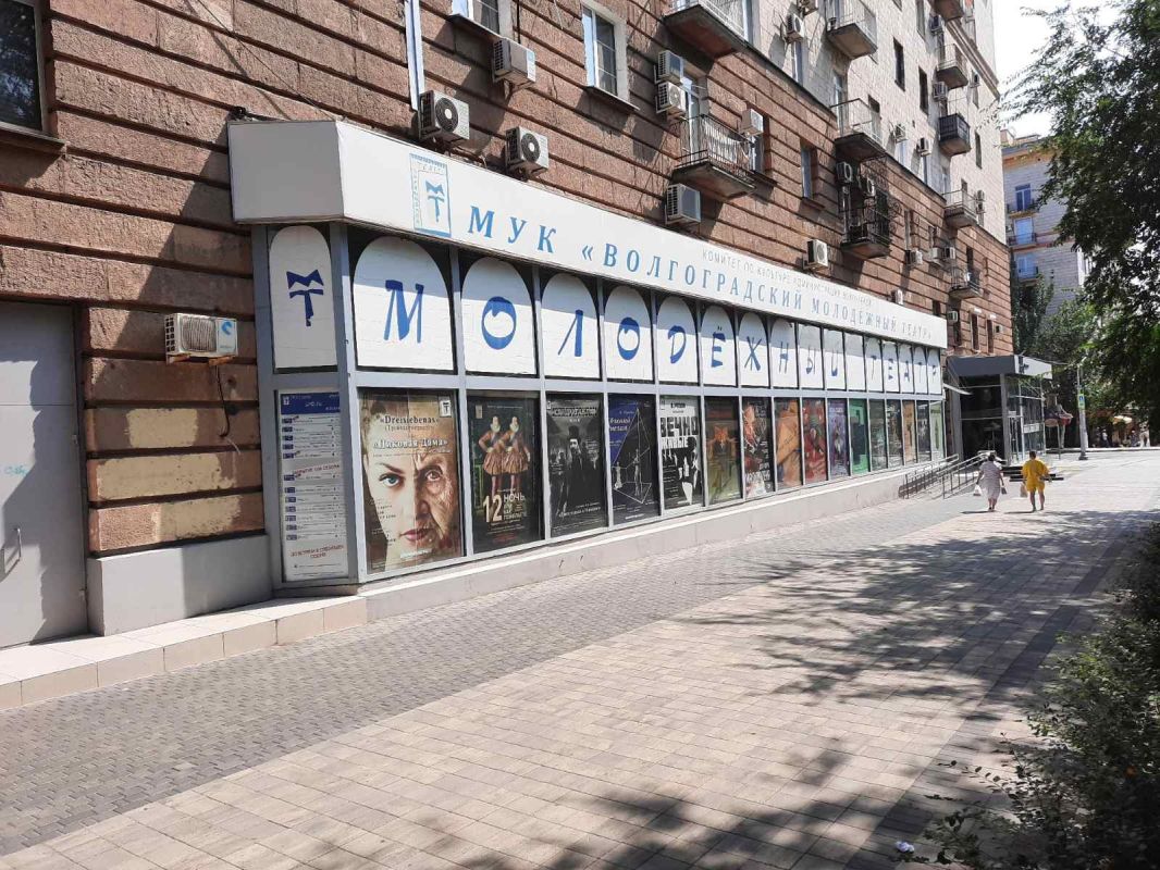 29 сентября, во вторник, в Волгоградском молодежном театре откроется ХХI сезон