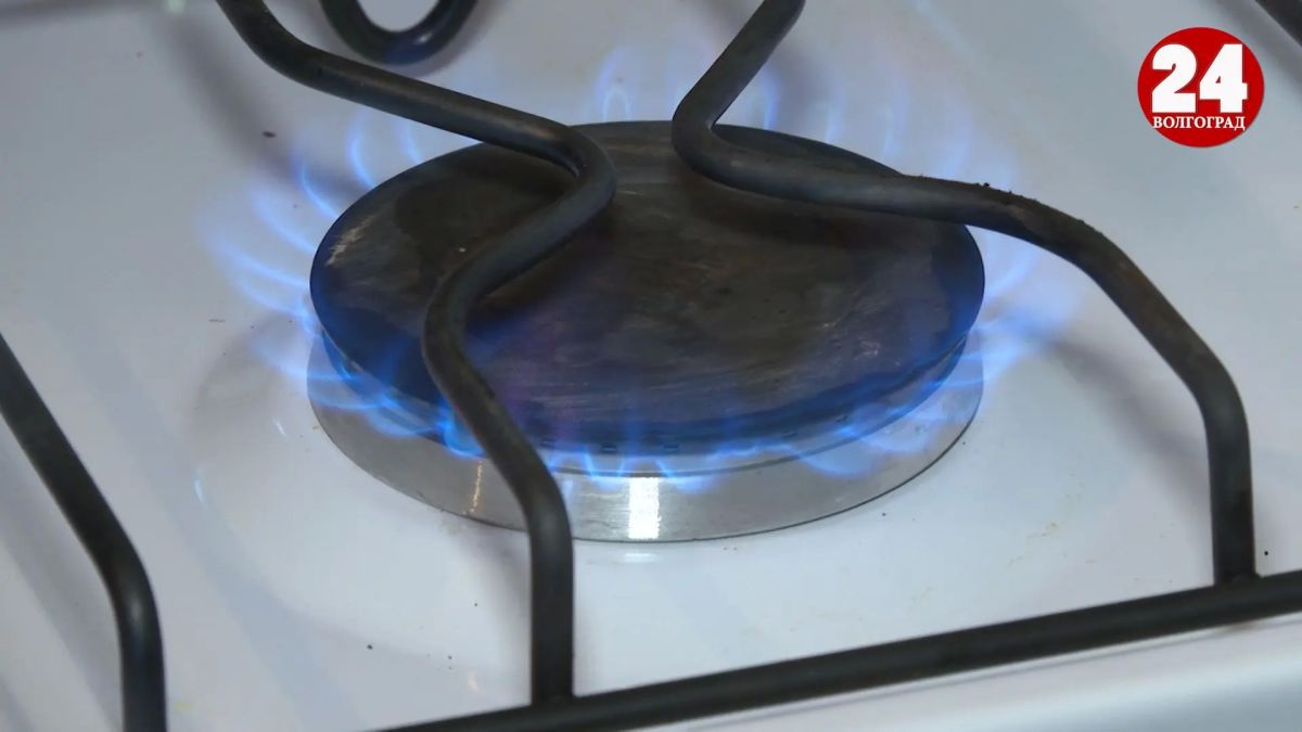 В Волгоградской области с 1 октября вырастут цены на газ