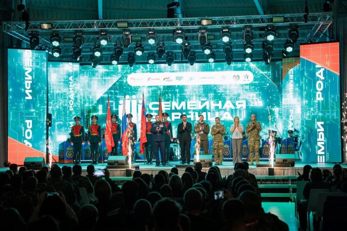 «Семейная зарница» объединила поколения в Волгограде «Семейная зарница» объединила поколения в Волгограде
