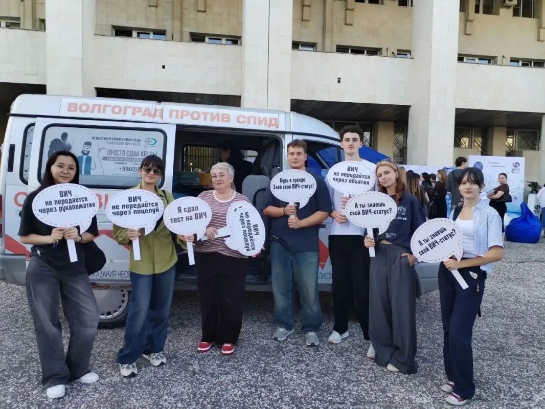 Более 115 студентов ВолГУ узнали свой ВИЧ-статус