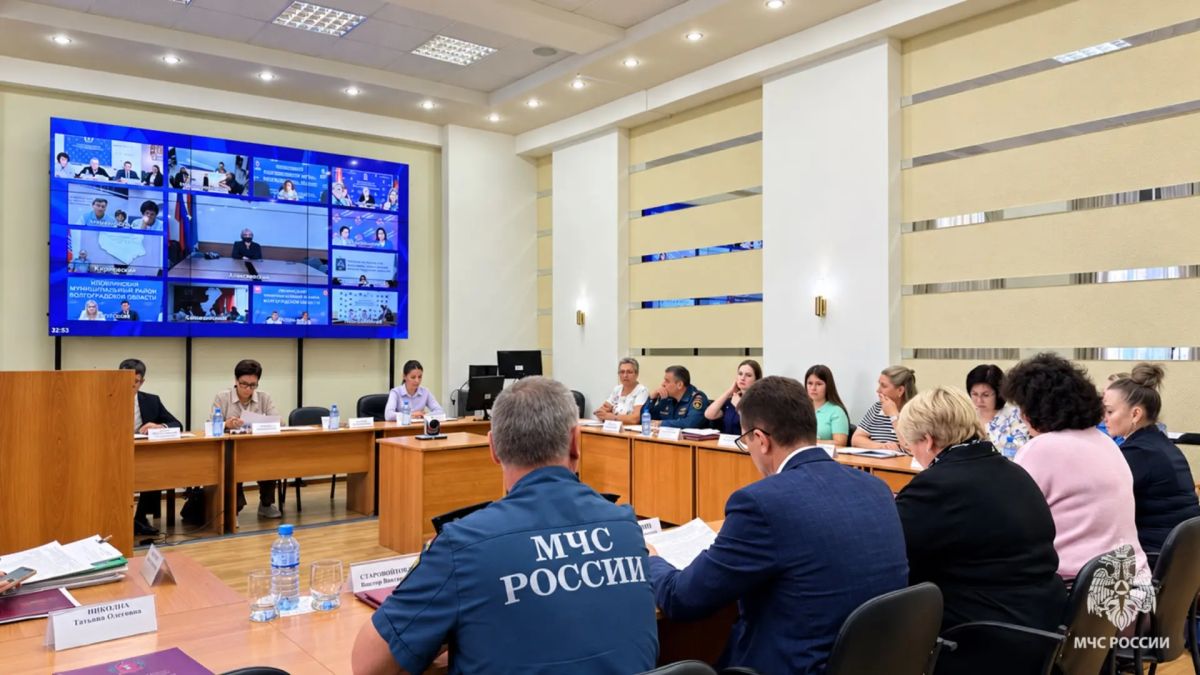 Безопасность детей — в центре внимания: в Волгоградской области обсудили дополнительные меры профилактики Безопасность детей — в центре внимания: в Волгоградской области обсудили дополнительные меры профилактики
