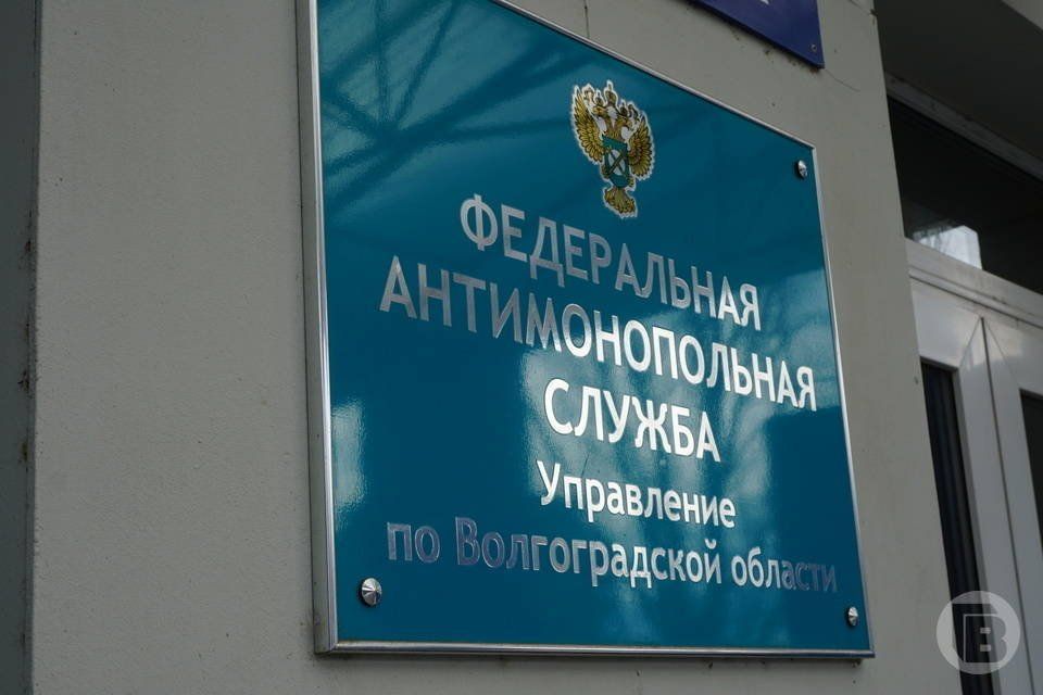 Волгоградское УФАС включило ООО «ДВ-Авто» в реестр недобросовестных поставщиков в 26-й раз за невыполнение ремонта автомобилей скорой помощи по госконтракту, сообщили в ведомстве