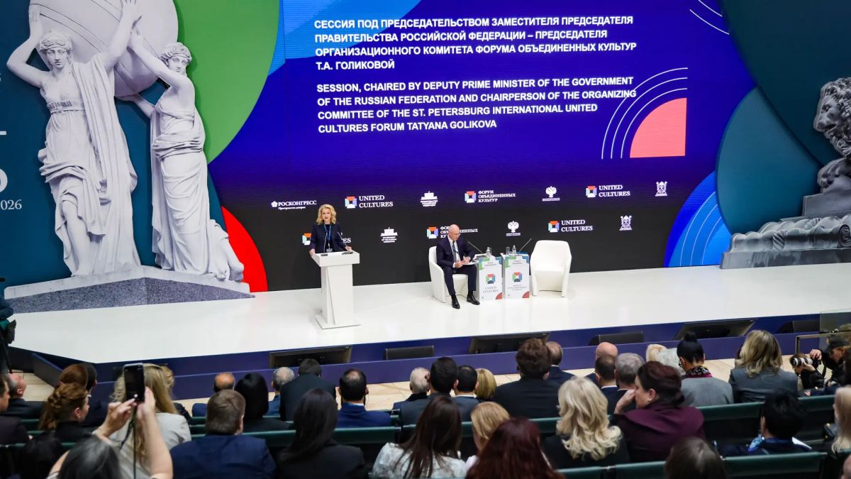 Президент России Владимир Путин выступил на XII Международном форуме объединенных культур в Санкт-Петербурге Президент России Владимир Путин выступил на XII Международном форуме объединенных культур в Санкт-Петербурге