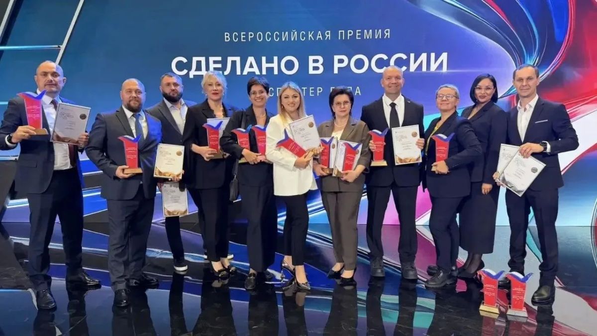 Волгоградские промышленные предприятия стали лауреатами премии «Экспортер года.Сделано в России»