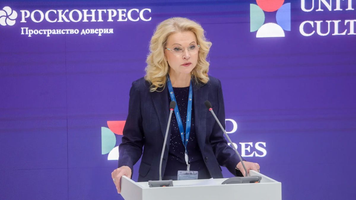Президент России Владимир Путин выступил на XII Международном форуме объединенных культур в Санкт-Петербурге Президент России Владимир Путин выступил на XII Международном форуме объединенных культур в Санкт-Петербурге