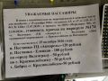 Волгоградцев предупредили о повышении стоимости проезда в маршрутке №174
