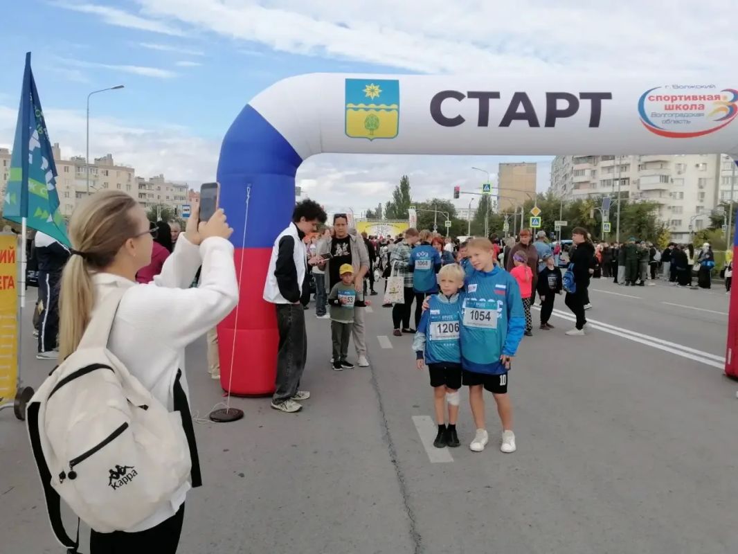 Волжский готовится к старту "Кросса Нации - 2026" Волжский готовится к старту "Кросса Нации - 2026"