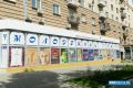 Волгоградская «Молодёжка» открывает сезон детективной премьерой и празднует 20-летие