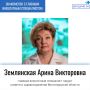 ���������� ��������� ������� ������� � �������� ����������� ������������� �������� ��������������� ������������� �������