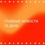 14 ������� ������� ��� ������ � ���� �� ������������ ������ � ��������� ����������� �������