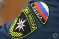 Беспилотную опасность объявили в Волгоградской области в 21:17 29 сентября, сообщается в приложении МЧС России