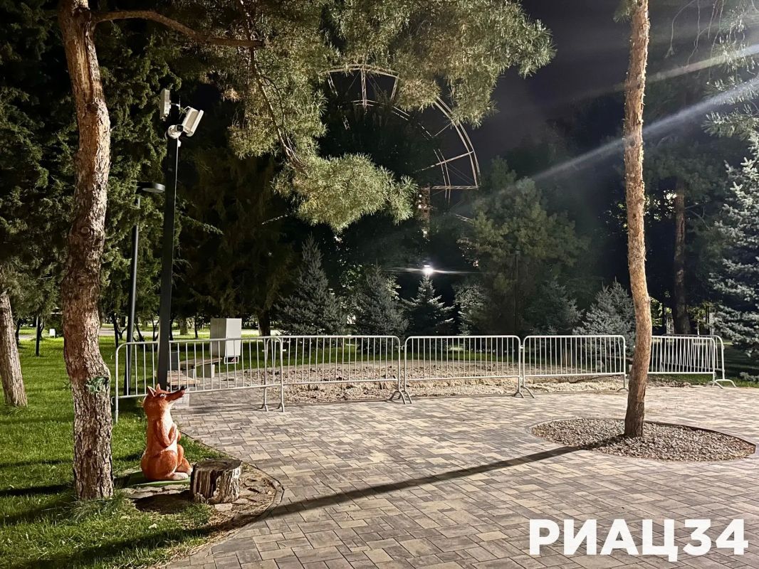 В Комсомольском саду Волгограда появится новый развлекательный объект