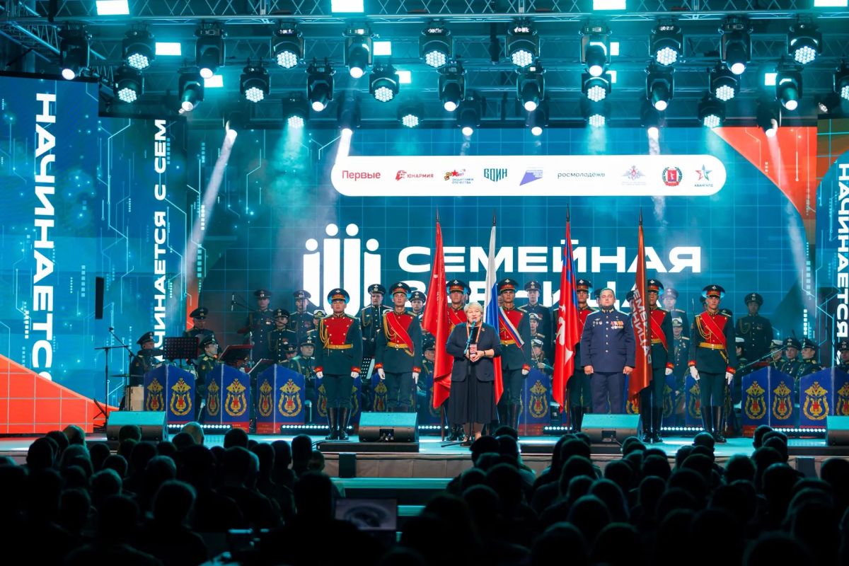 Самый трогательный и незабываемый финал всероссийской игры «Семейная зарница» завершён Самый трогательный и незабываемый финал всероссийской игры «Семейная зарница» завершён