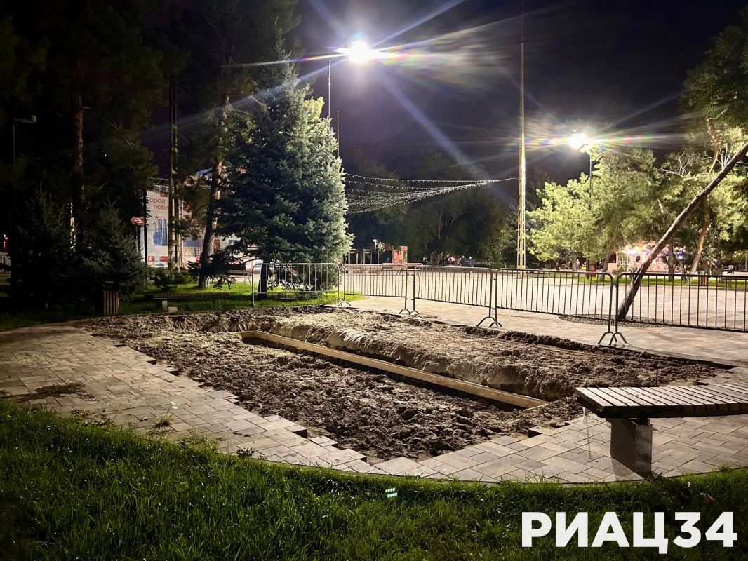В Комсомольском саду Волгограда появится новый развлекательный объект В Комсомольском саду Волгограда появится новый развлекательный объект
