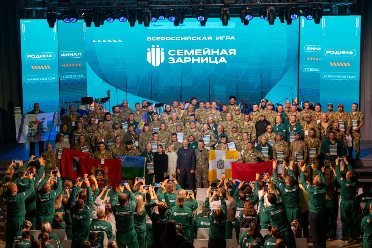 Команда «Кирея» — семья Кирея из Опочецкого района Псковской области — стала победителем финала «Семейной зарницы» в Волгоградской области, сообщила администрация региона
