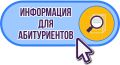 ����������� - 2027. ���� ������ �� ����������� ���� ������������ ����� ������������ �� ����� ����������� �������� ��� ����������� �� ����� �������� � ��������������� ����������� ������� ����������� ������� ��� ������