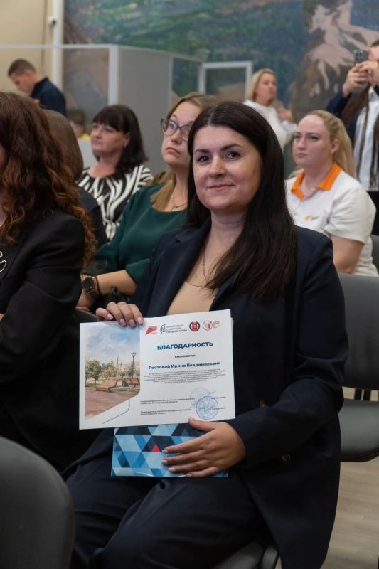 Сегодня в День воссоединения Донецкой и Луганской Народных Республик, Запорожской и Херсонской областей с Россией состоялось награждение волонтёров городской среды Сегодня в День воссоединения Донецкой и Луганской Народных Республик, Запорожской и Херсонской областей с Россией состоялось награждение волонтёров городской среды