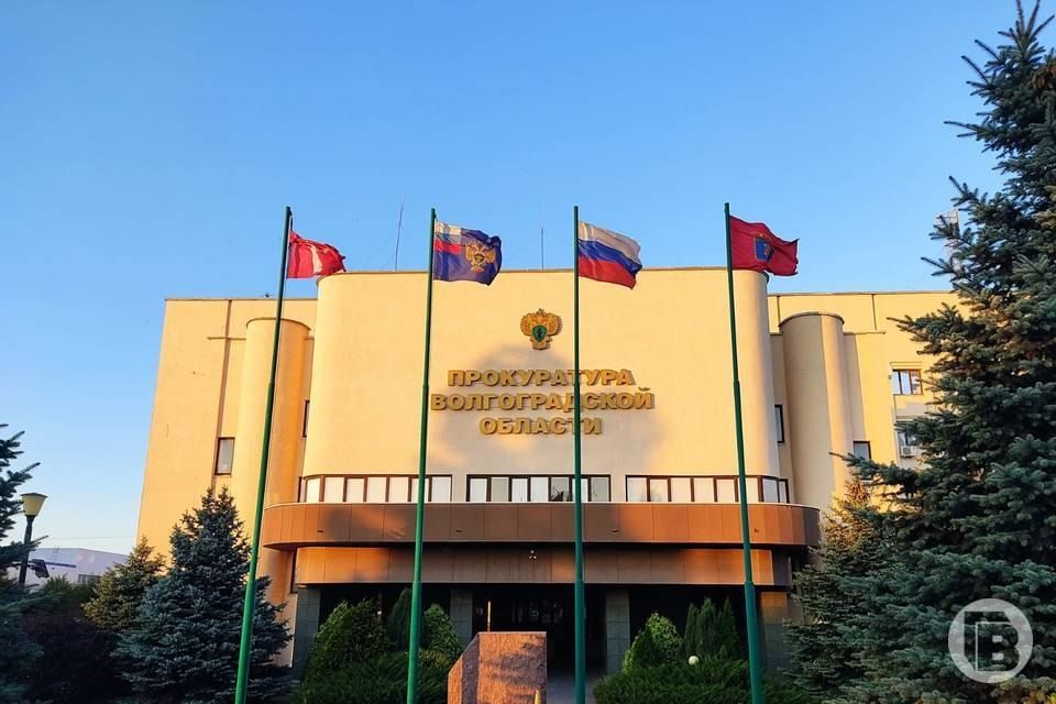 Волжанку осудят за попытку передачи наркотиков в исправительное учреждение, уголовное дело передано в суд, сообщает прокуратура региона