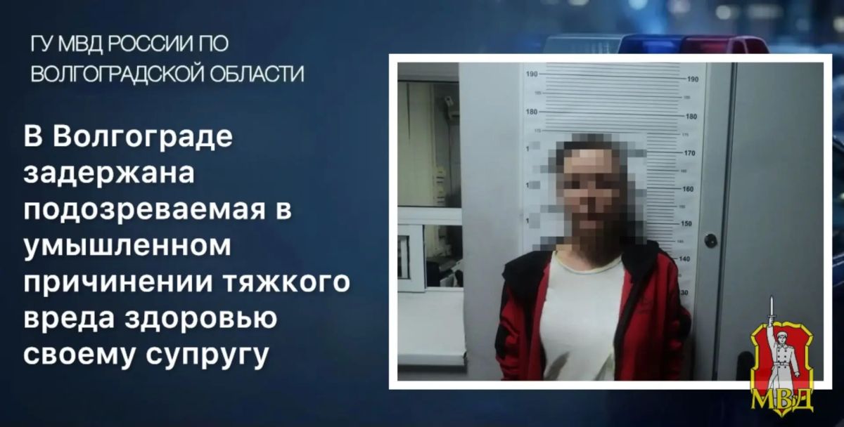 В городскую больницу с проникающим колото-резаным ранением брюшной стенки был доставлен 40-летний волгоградец