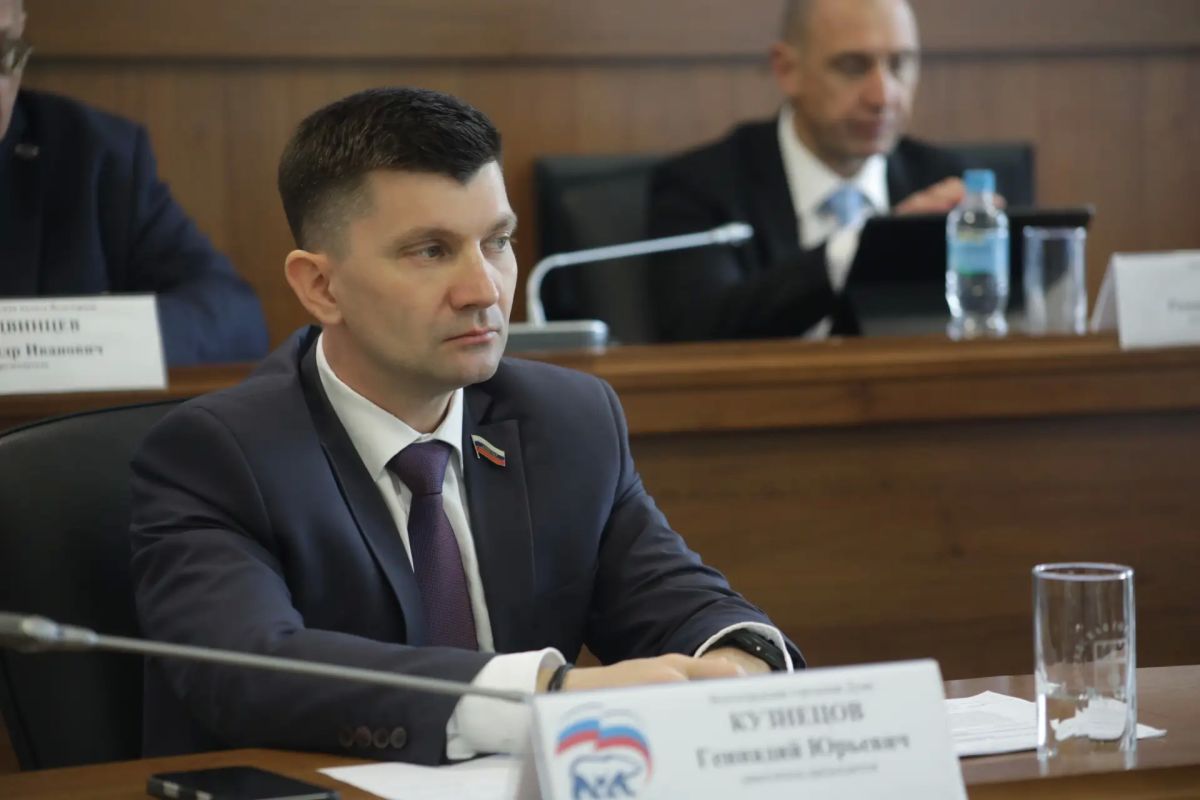 Сегодня День рождения у заместителя председателя Волгоградской городской Думы Геннадия Кузнецова - ему исполняется 43 года Сегодня День рождения у заместителя председателя Волгоградской городской Думы Геннадия Кузнецова - ему исполняется 43 года