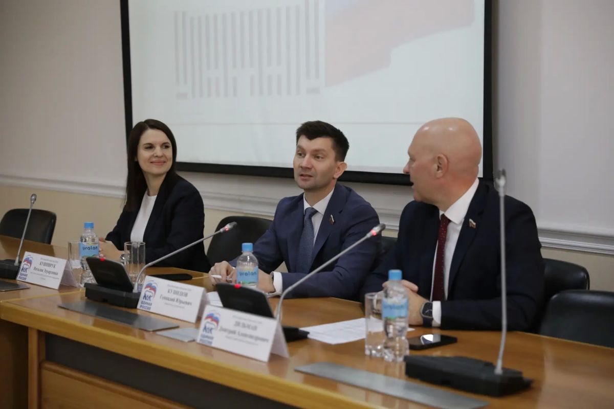 Сегодня День рождения у заместителя председателя Волгоградской городской Думы Геннадия Кузнецова - ему исполняется 43 года Сегодня День рождения у заместителя председателя Волгоградской городской Думы Геннадия Кузнецова - ему исполняется 43 года