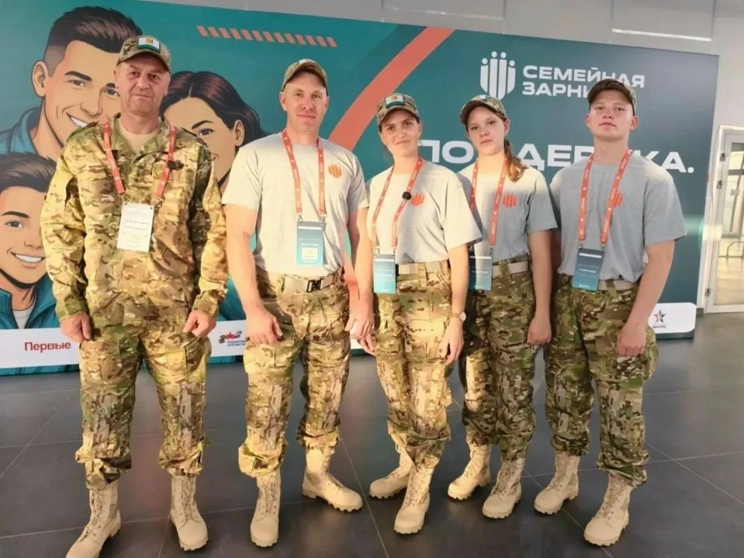 Сотрудник транспортной полиции вместе с семьей достойно представил Кировскую область в финале Всероссийской игры «Семейная зарница» Сотрудник транспортной полиции вместе с семьей достойно представил Кировскую область в финале Всероссийской игры «Семейная зарница»