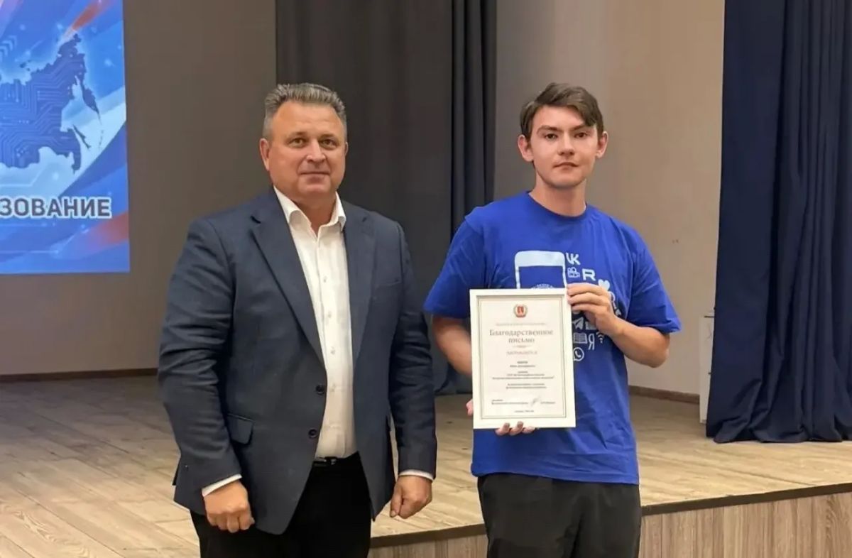 В Волжском индустриально-педагогическом институте прошла встреча со студентами, посвящённая Дню интернета в России В Волжском индустриально-педагогическом институте прошла встреча со студентами, посвящённая Дню интернета в России