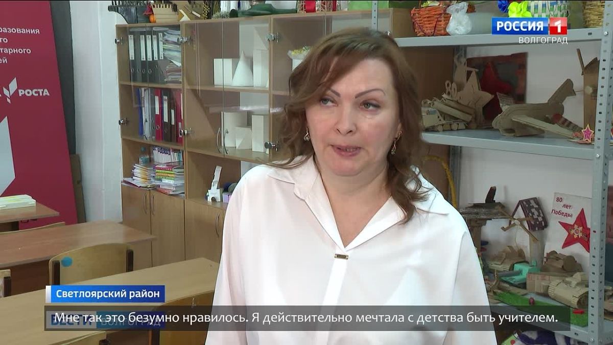 В Светлоярском районе школа растит свои профессиональные кадры